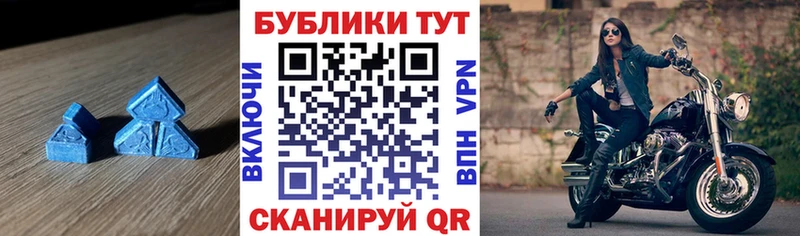 где купить   kraken ССЫЛКА  Экстази VHQ  Нижнеудинск 