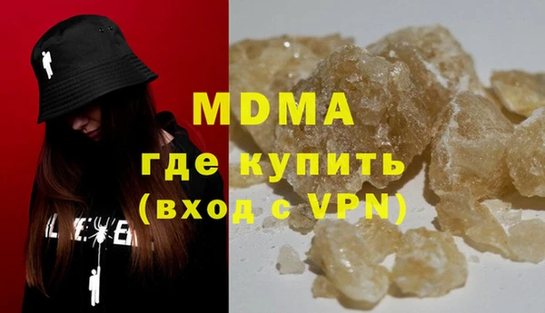 марки lsd Мегион
