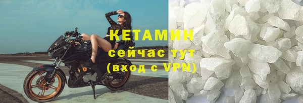 индика Медногорск