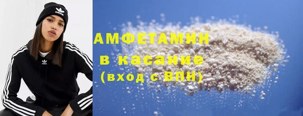 прущие крисы Медвежьегорск