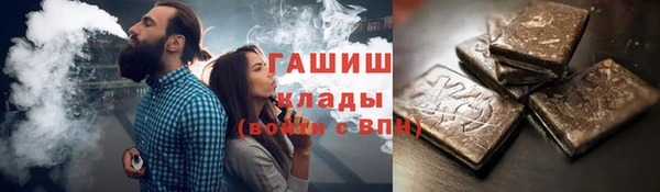 прущие крисы Медвежьегорск