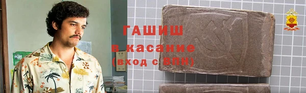 марки lsd Мегион