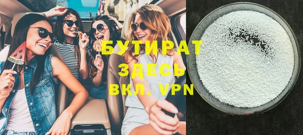 прущие крисы Медвежьегорск