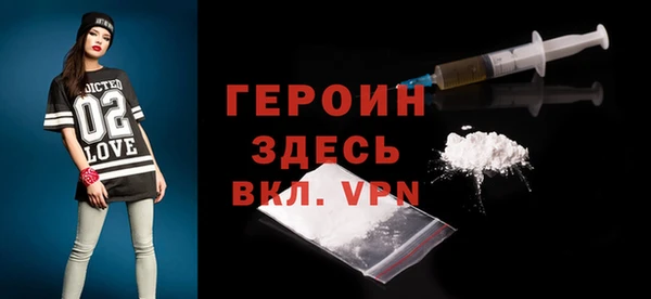 индика Медногорск