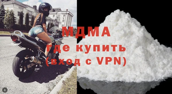 прущие крисы Медвежьегорск