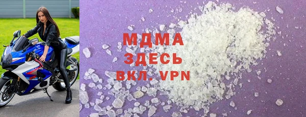 прущие крисы Медвежьегорск
