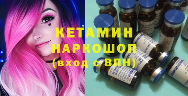 марки lsd Мегион