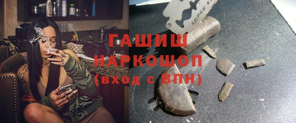 мяу мяу мука Михайлов
