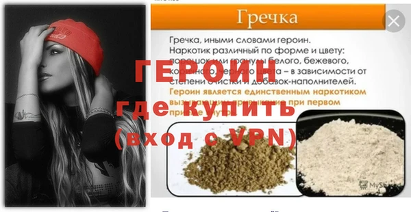 прущие крисы Медвежьегорск