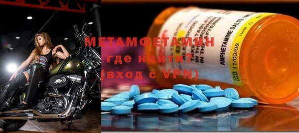 марихуана Михайловка