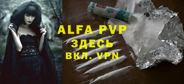 прущие крисы Медвежьегорск