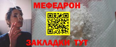 метадон Абакан