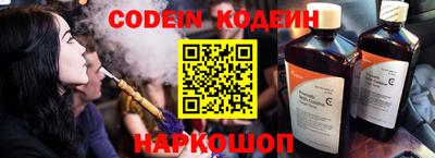 мдпв Азнакаево