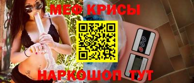 альфа пвп Пыть-Ях