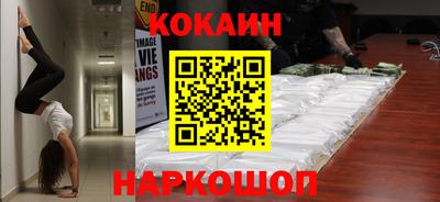 альфа пвп Пыть-Ях