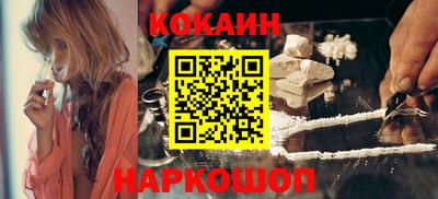 метадон Абакан