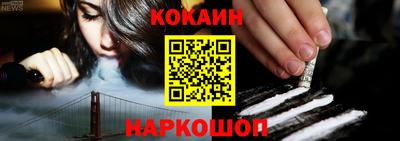 мдпв Азнакаево