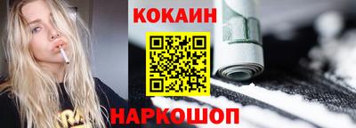 мдпв Азнакаево