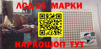 мефедрон мука Пугачёв