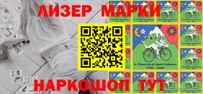 трава Пушкино