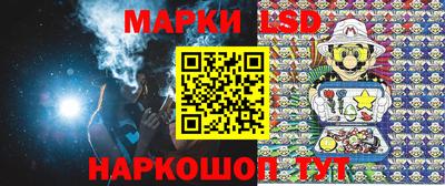 альфа пвп Пыть-Ях