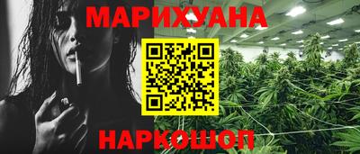 мефедрон мука Пугачёв