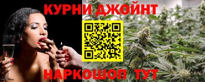 мефедрон мука Пугачёв