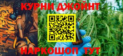 альфа пвп Пыть-Ях