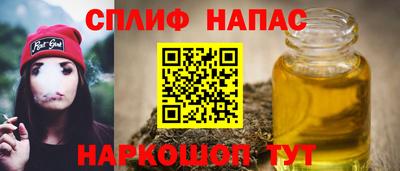 метадон Абакан