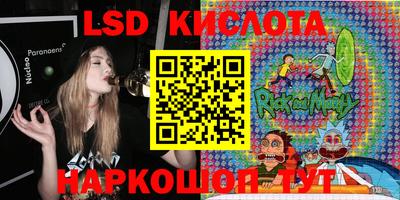 метадон Абакан