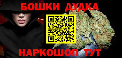 альфа пвп Пыть-Ях