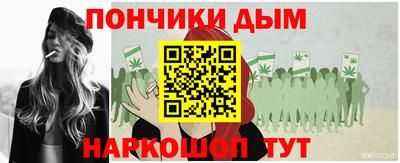 мдпв Азнакаево