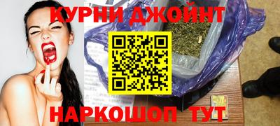альфа пвп Пыть-Ях