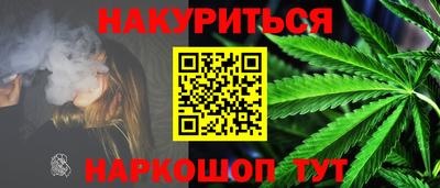мефедрон мука Пугачёв