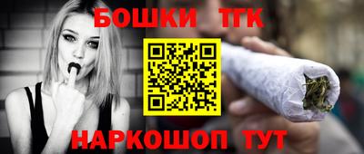 метадон Абакан