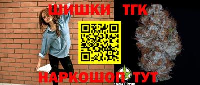 метадон Абакан
