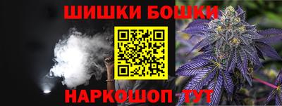 мефедрон мука Пугачёв