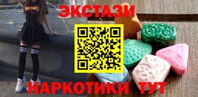 метадон Абакан