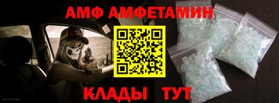 метадон Абакан