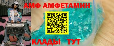 мдпв Азнакаево