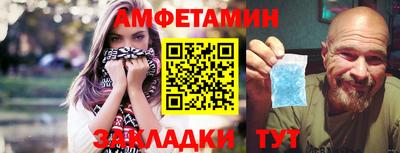 метадон Абакан