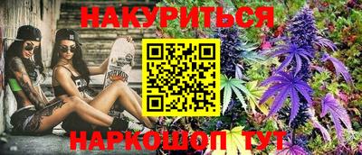 мдпв Азнакаево