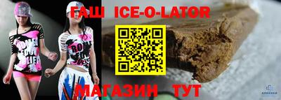 мефедрон мука Пугачёв