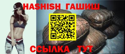 мефедрон мука Пугачёв