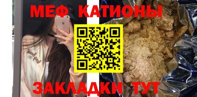 мдпв Азнакаево