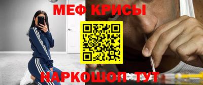 альфа пвп Пыть-Ях