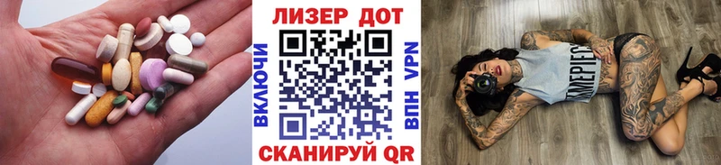 blacksprut маркетплейс  Нижнеудинск  ЛСД экстази кислота 