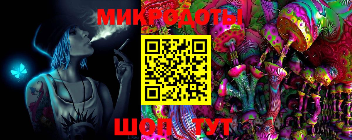 Галлюциногенные грибы GOLDEN TEACHER Нижнеудинск